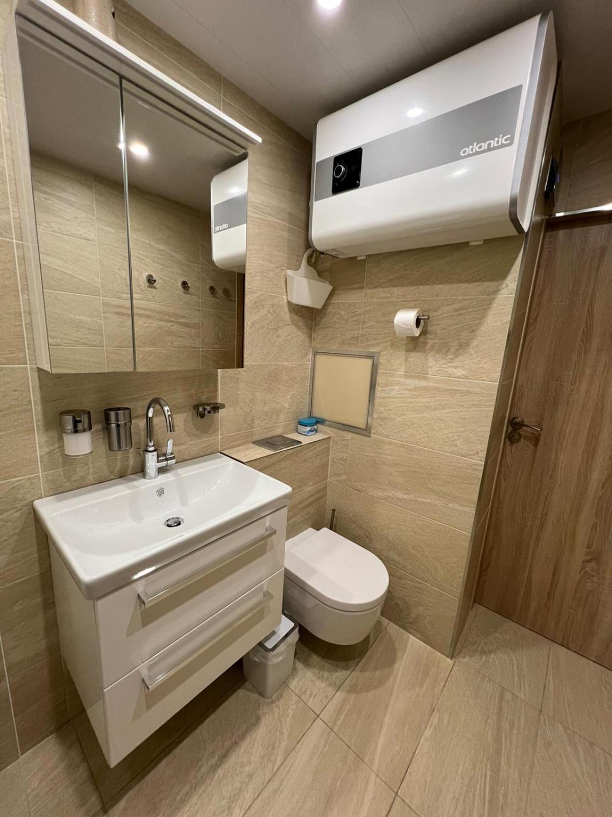 Business Park Sofia Apartment Zewnętrze zdjęcie