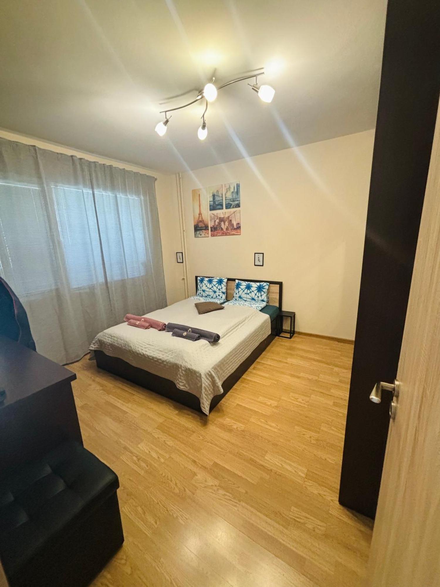 Business Park Sofia Apartment Zewnętrze zdjęcie